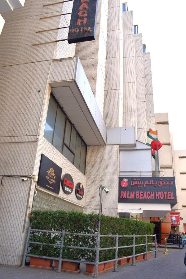 Palm Beach Hotel Dubai Exteriör bild