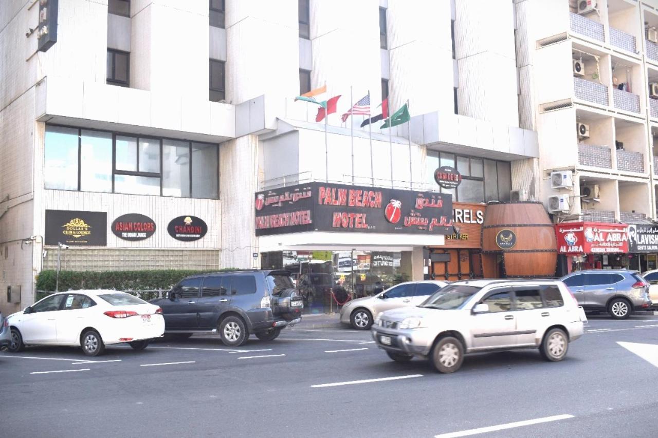 Palm Beach Hotel Dubai Exteriör bild