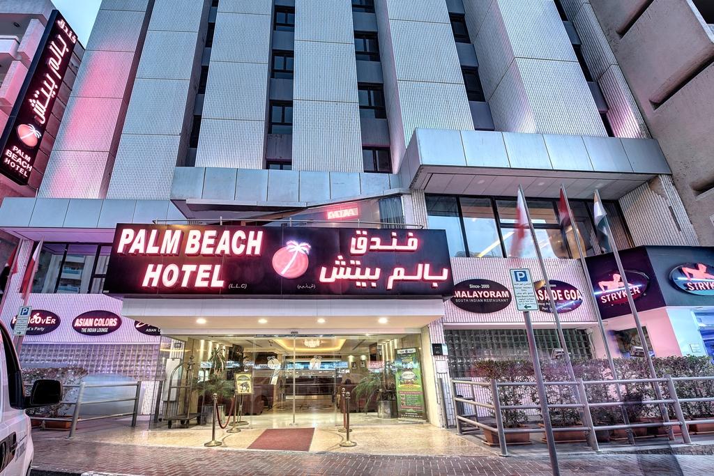 Palm Beach Hotel Dubai Exteriör bild